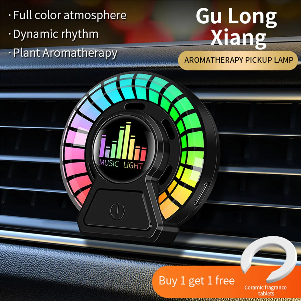 Car Aromatherapy Pickup Lamp Interior Air Freshener Sound Control Music Rhythm Lights Aroma for Auto Home Supplies